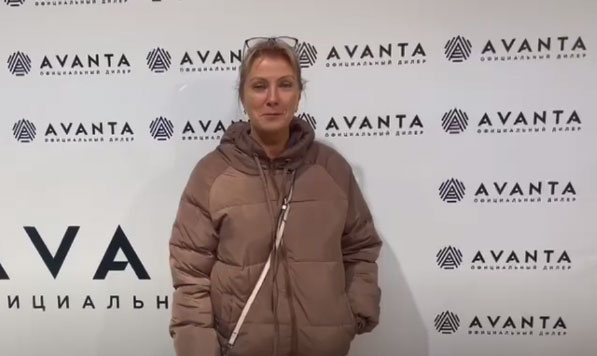 Отзыв Аванта - Светлана