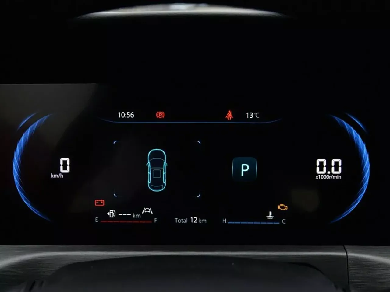 Changan CS35PLUS