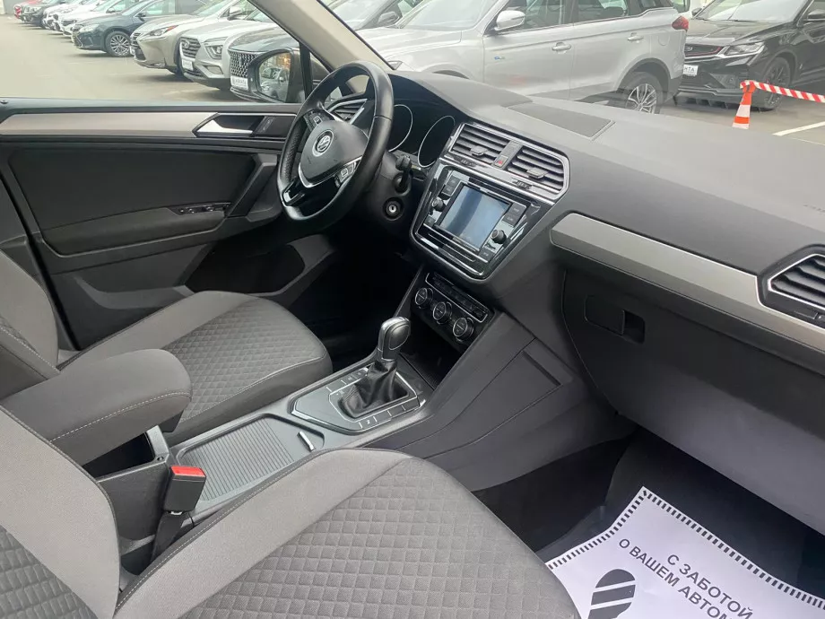 Volkswagen Tiguan 2018