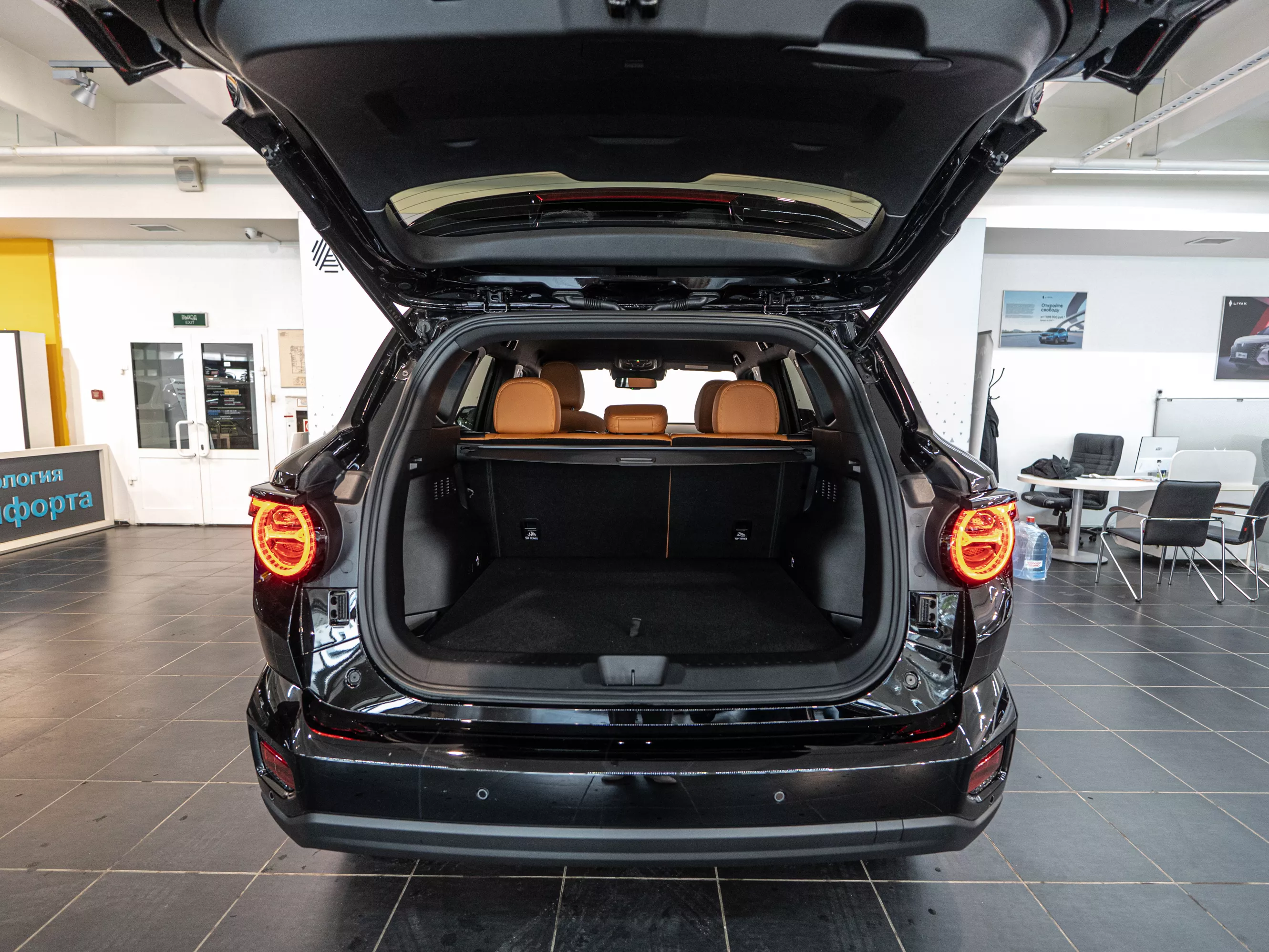 Haval H7 Premium 2.0 AMT Black 2