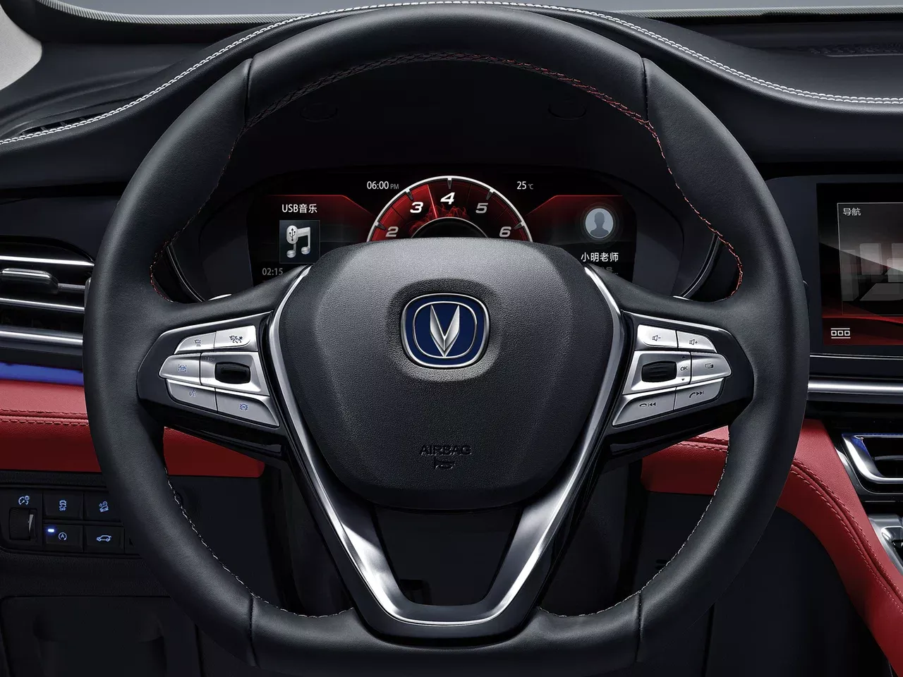 Changan CS85