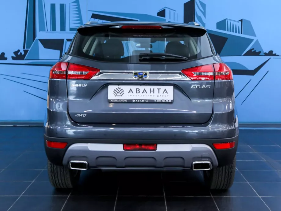 Geely Atlas 2022