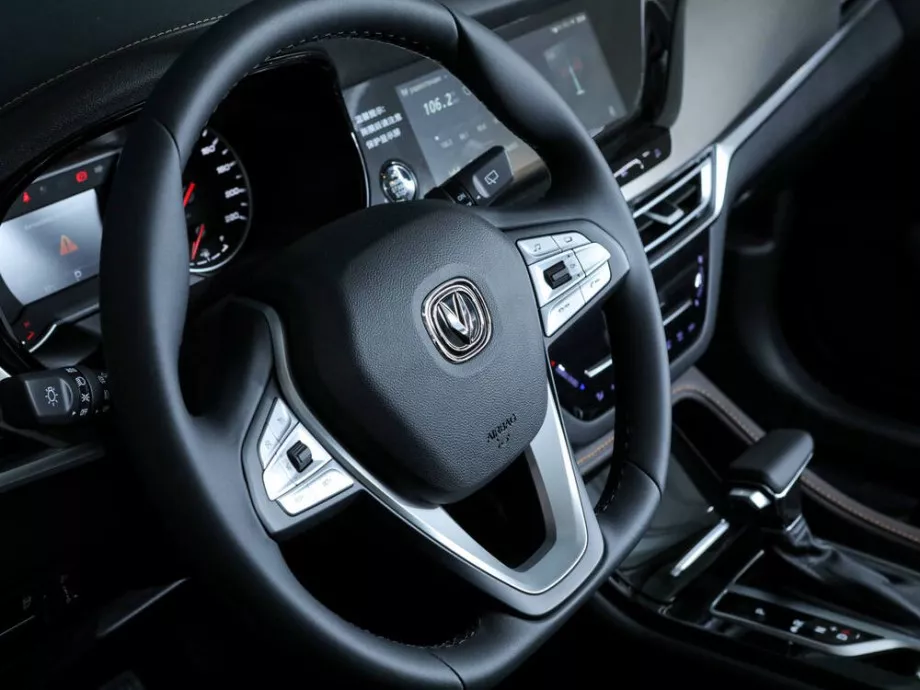 Changan CS35 Plus 2022