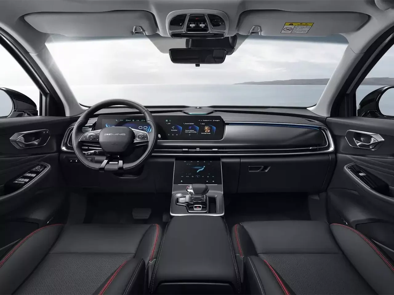 BAIC X75