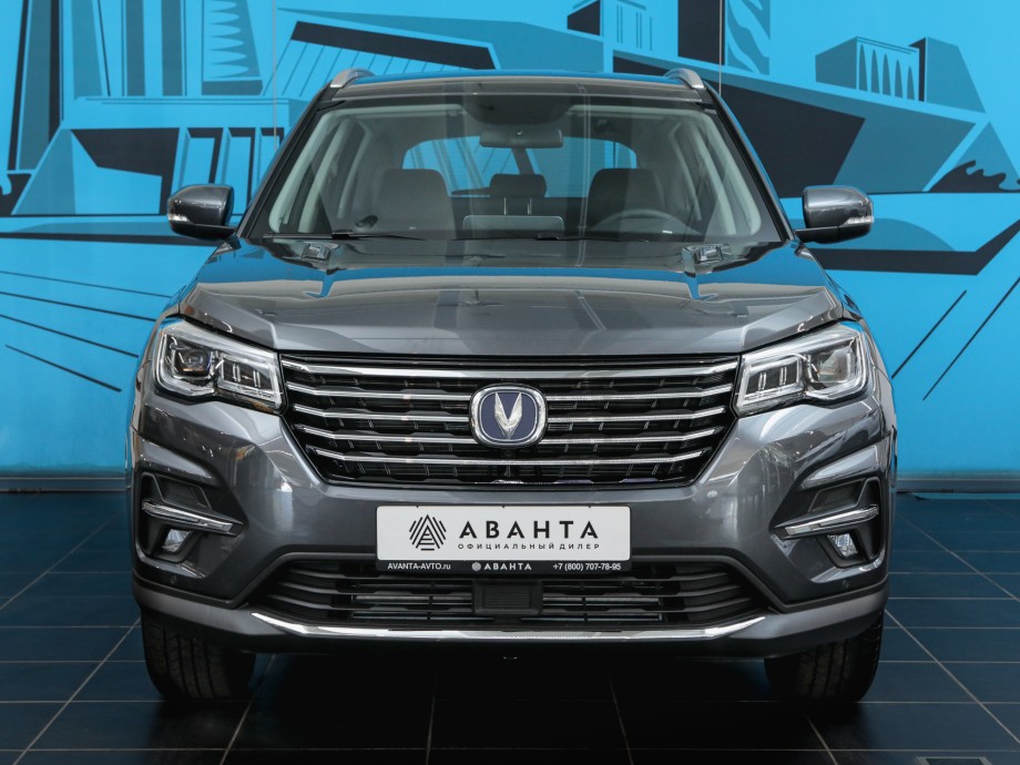Changan CS75 2022