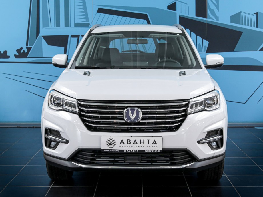 Changan CS75 2022
