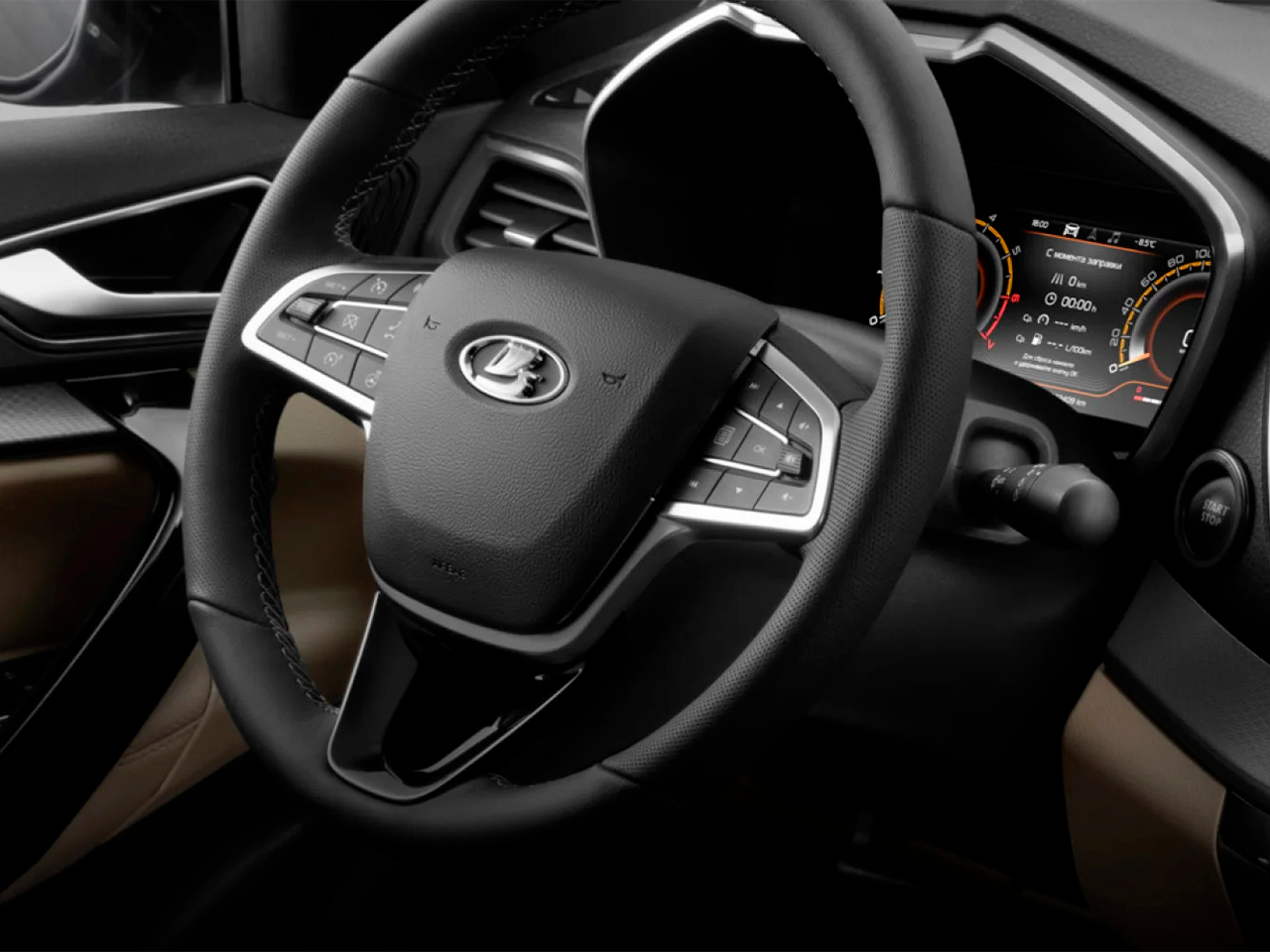 Lada Vesta