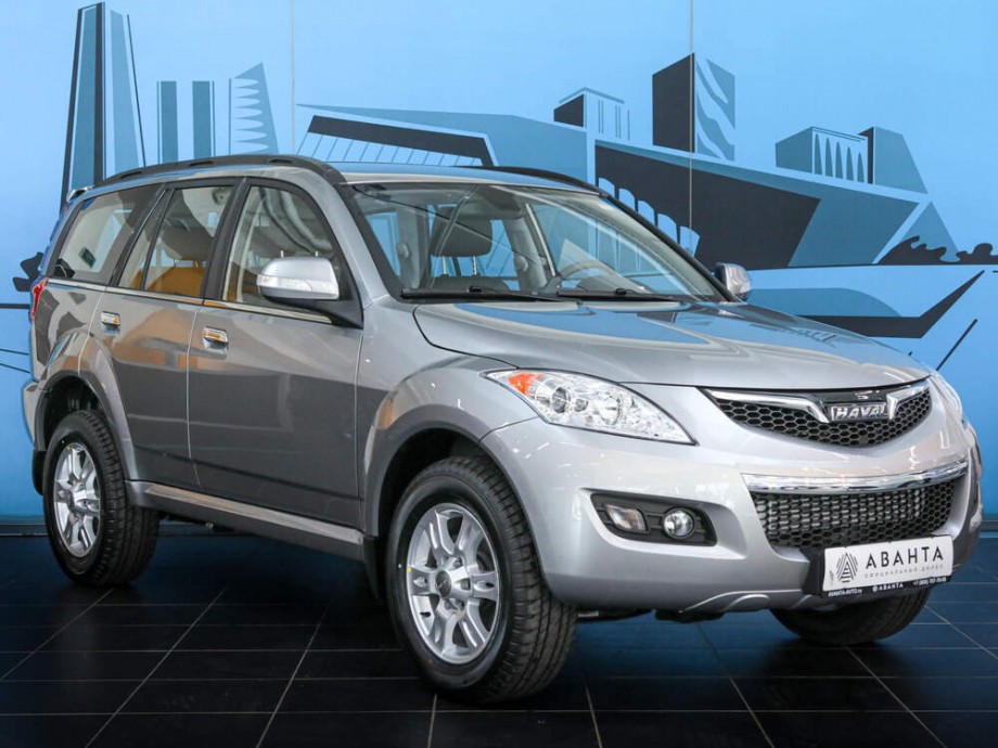 Haval H5 2020