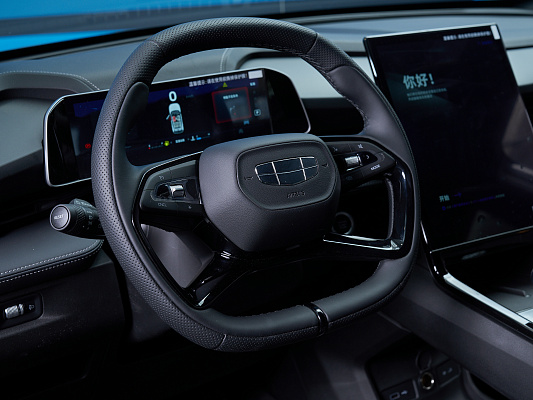 Atlas NEW Flagship 2.0 AMT Gray