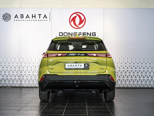 BAIC X55 Luxury 1.5 AMT Yellow