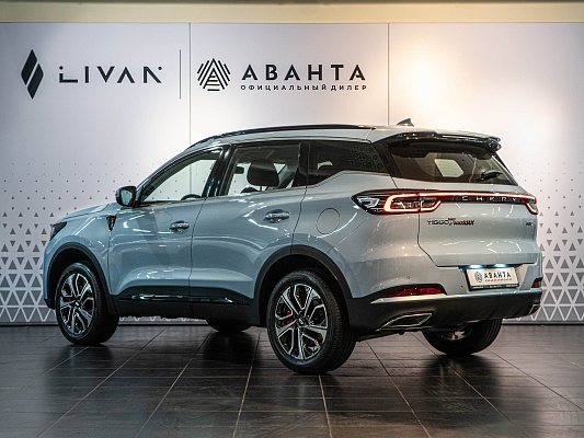 Chery Tiggo 7 Pro Max NEW Active 1.6 AMT Blue