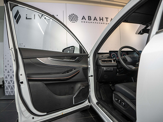 Exeed LX Business 1.5 CVT White