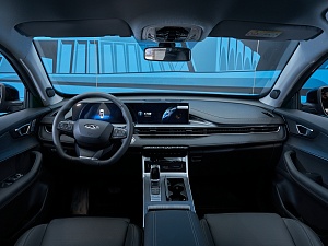 Chery Tiggo 7 Pro Max Элит (Elite) 1.6 AMT