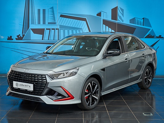 Kaiyi E5 Luxury Sport 1.5 CVT Grey