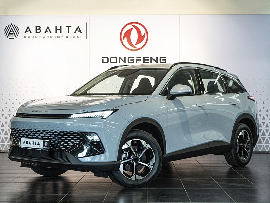 BAIC X55 Luxury 1.5 AMT Grey