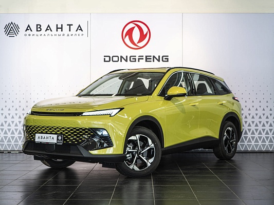 BAIC X55 Luxury 1.5 AMT Yellow