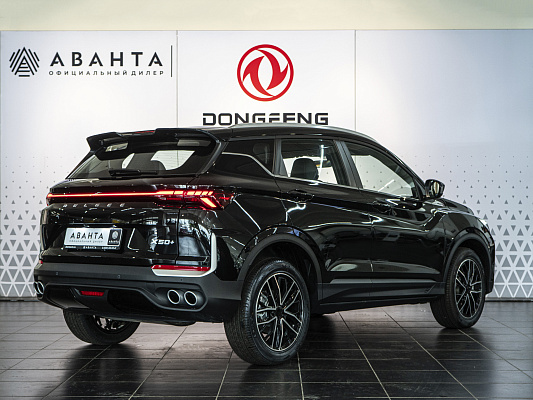 Belgee X50+ Style 1.5 AMT Black 1