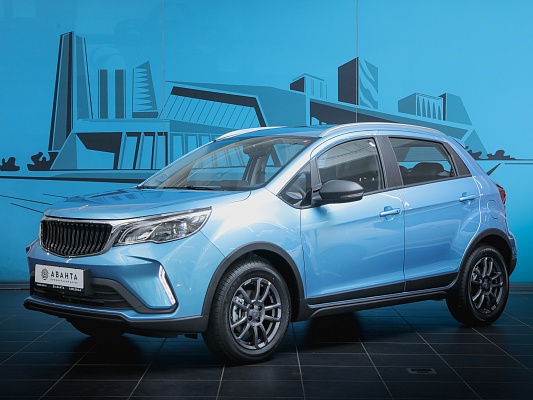 Livan X3 Pro Luxury 1.5 CVT Blue