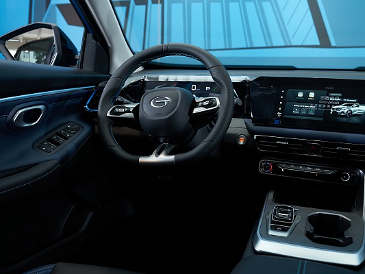 gac gs3 blue gb