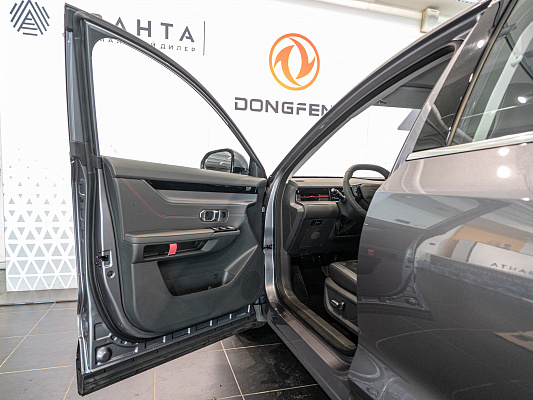 Jetour Dashing Comfort 1.5 AMT Silver 5432