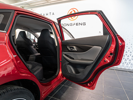 BAIC U5 Plus Honor 1.5 CVT Red