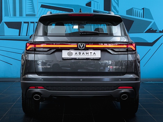 changan cs35plus grey luxe