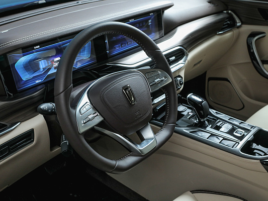 FAW Bestune T77 Blue