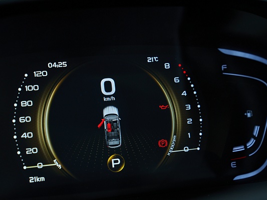 Belgee X50 Prestige 1.5 AMT White