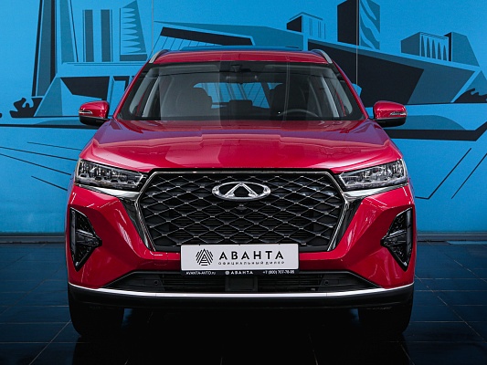 Chery Tiggo 7 pro max gray red