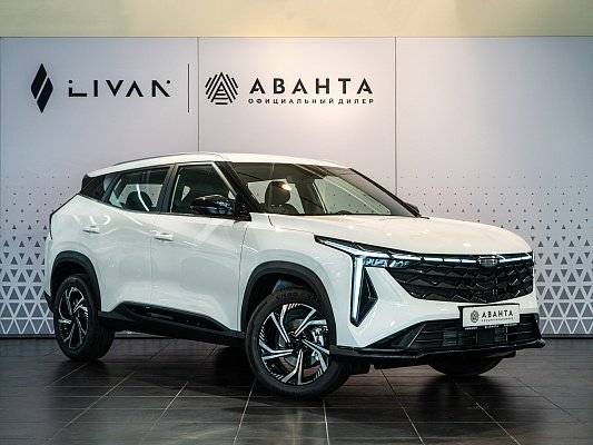 Cityray Comfort 1.5 AMT White