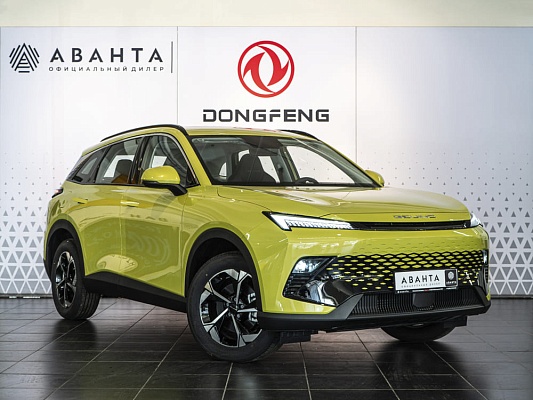 BAIC X55 Luxury 1.5 AMT Yellow
